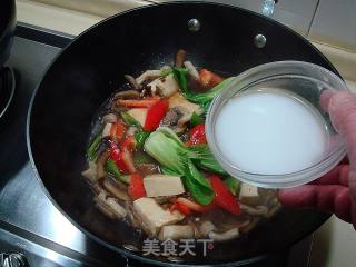 Vegetarian Tofu with Mixed Mushrooms recipe