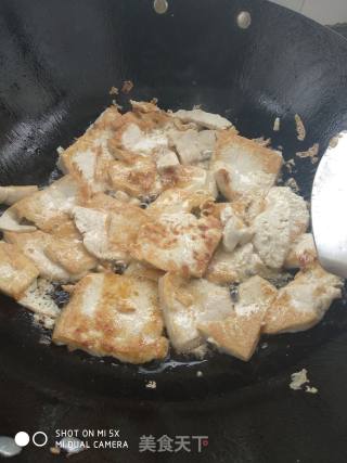 Fried Tofu recipe