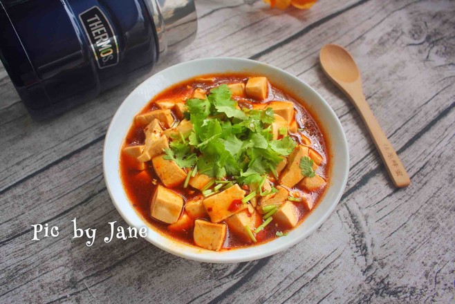 Mapo Tofu (insulation Pot Version) recipe