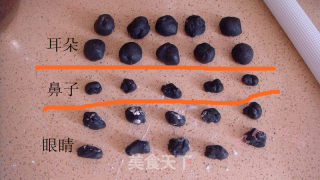 Panda Bread-hot Seed recipe