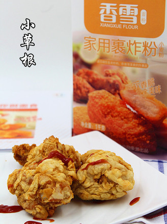 "kfc" Fried Chicken recipe