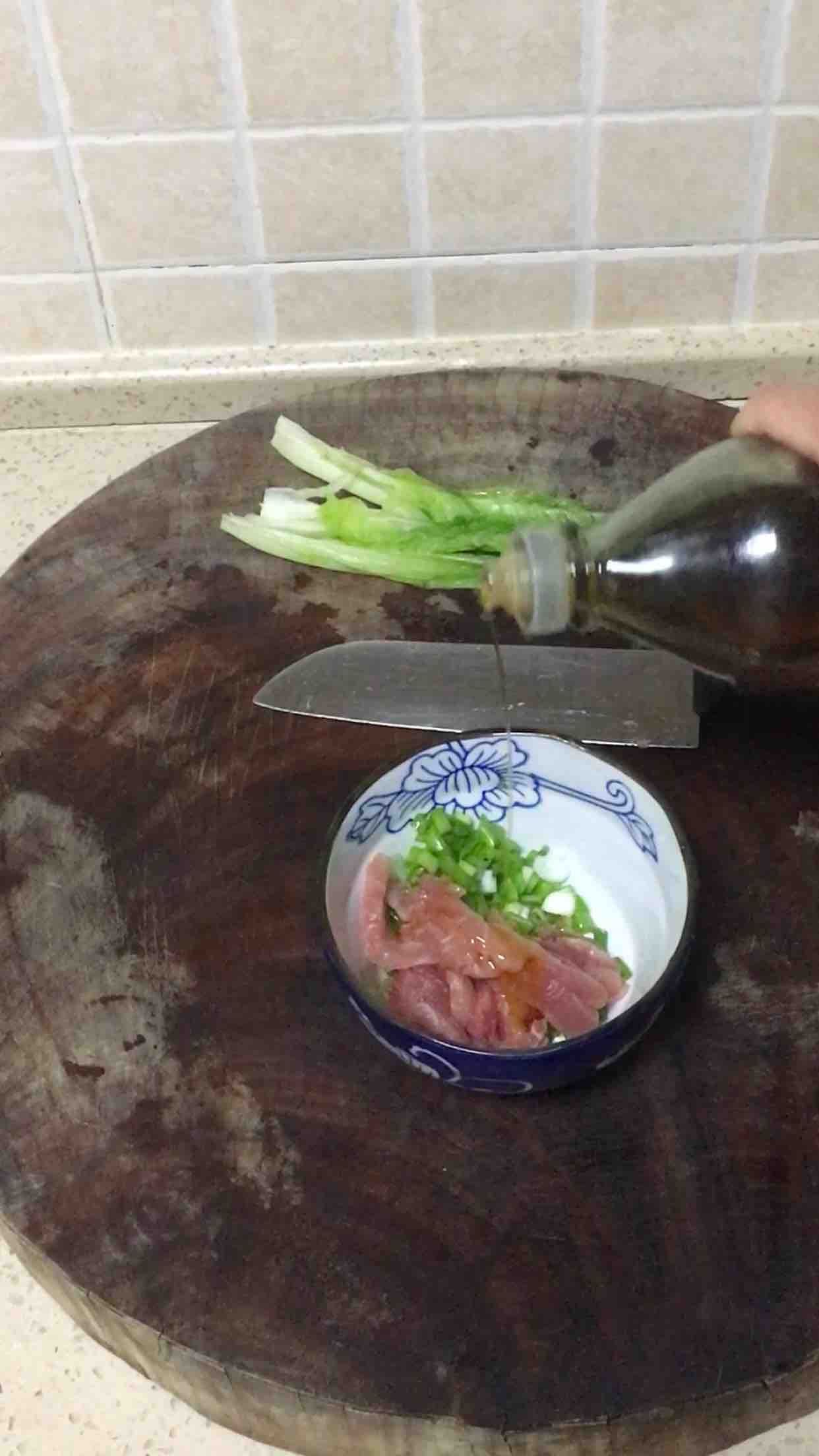 Rice Porridge with Sliced Meat and Vegetables recipe