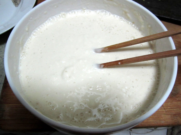 Scallion-flavored Noodle Oil Papa recipe