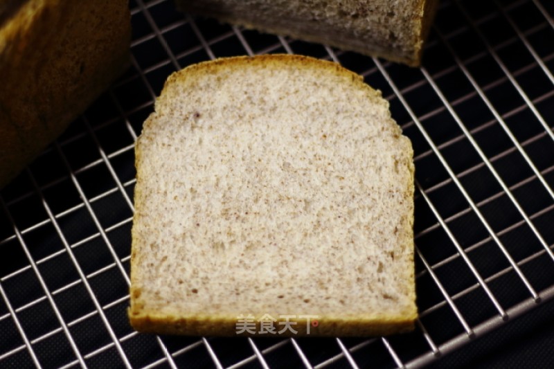 Black Whole Wheat Toast recipe
