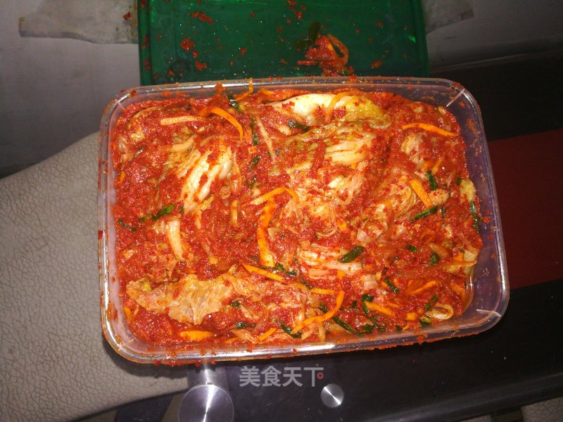 Homemade Kimchi recipe