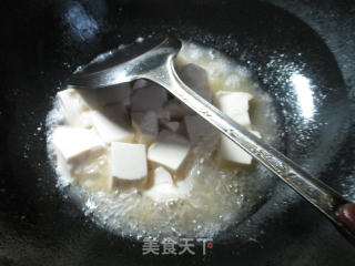 Tofu with Seaweed and Shrimp recipe
