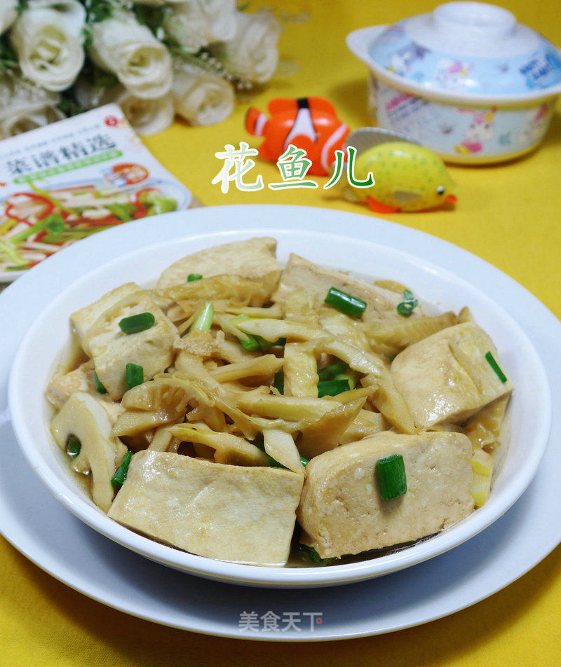 Leishan Boiled Old Tofu recipe