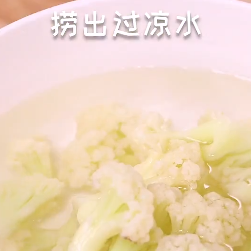 Home-style Stir-fried Cauliflower recipe