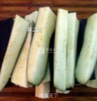 Yuxiang Eggplant recipe