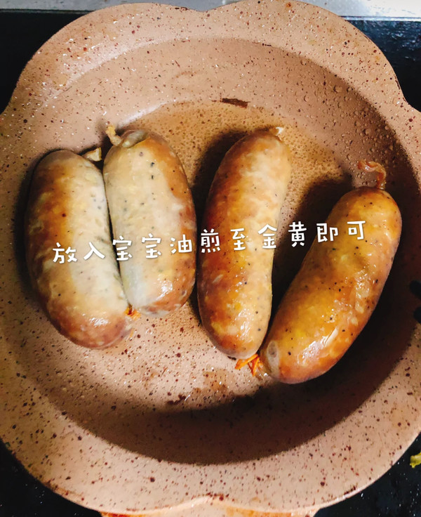 【corn Sausage】 recipe