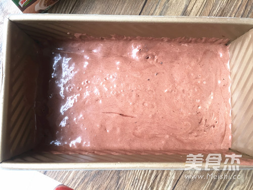 Black Brick Toast recipe