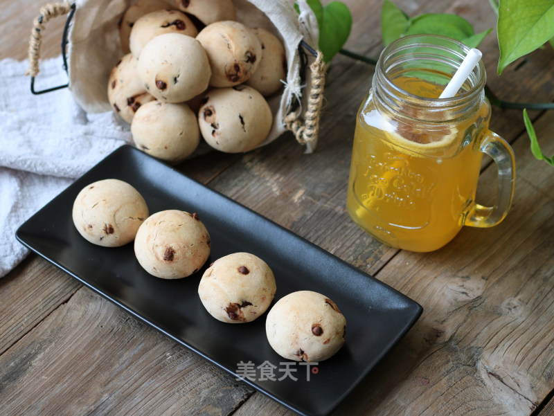 Chocolate Bean Mochi Bread recipe