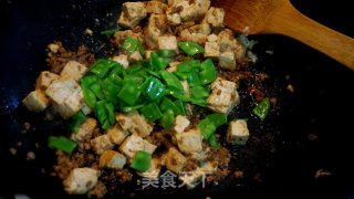 Laoganma Roasted Tofu with Minced Pork recipe