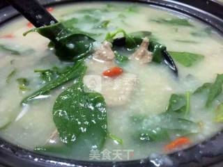 Pork Liver Soup with Wolfberry Leaf in Congee Base recipe