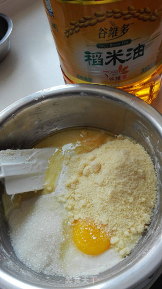 [arowana Rice Oil] Trial Report-cheese Mochi recipe