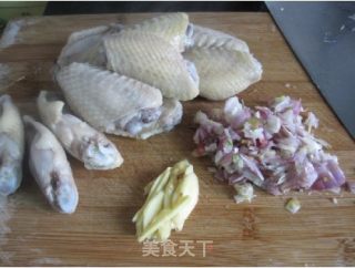 Braised Chicken Wings with Red Onion recipe
