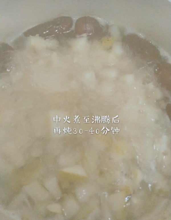 Sydney White Fungus Soup recipe