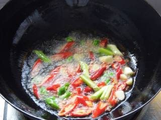 Fried Salmon with Hot Pepper recipe