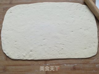 Yeast Scallion Cake recipe