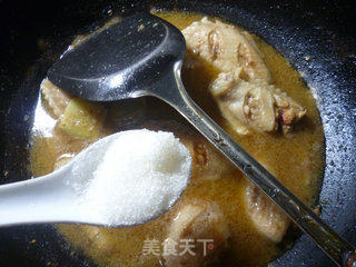 Braised Chicken Wings with Shacha Sauce recipe