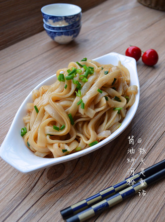 Stir-fried Hor Fun with Soy Sauce recipe