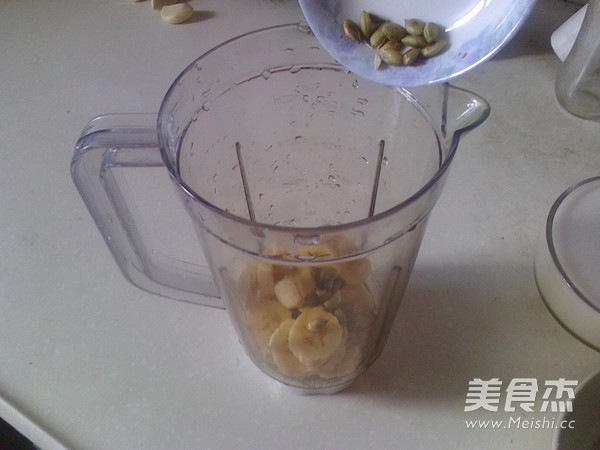 Banana Bean Paddle recipe