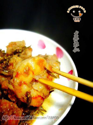 Zhejiang Famous Dish---longjing Shrimp recipe