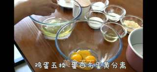 Coarse Grains Make Chiffon Delicious and Unstoppable recipe