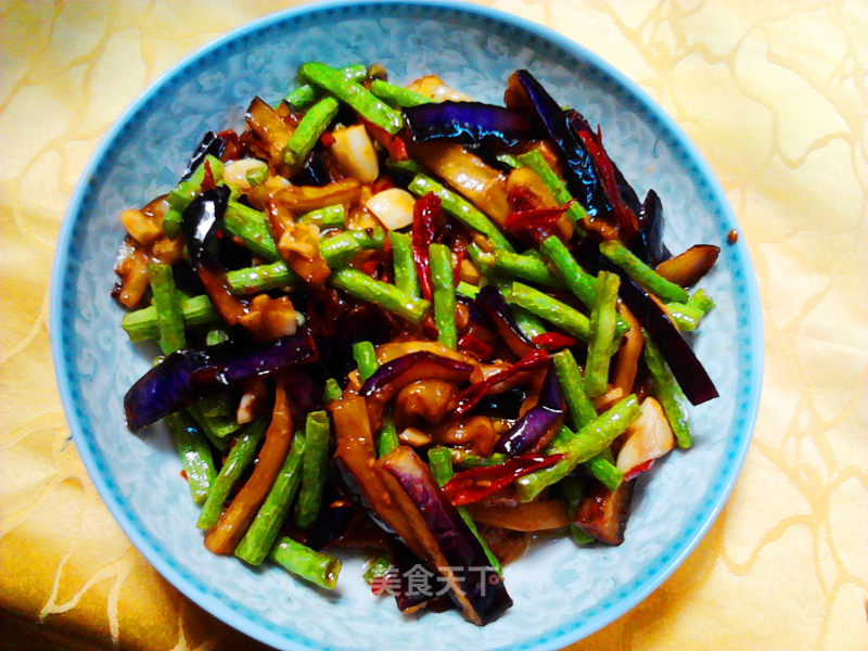 Fried Eggplant with Beans