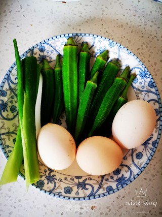 Scrambled Eggs with Okra recipe