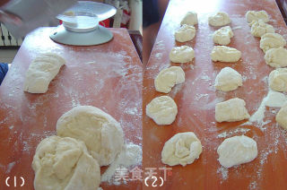 [miaomiao Diy Baking Sharing] Dad's Best Butter Roll (detailed Illustration) recipe