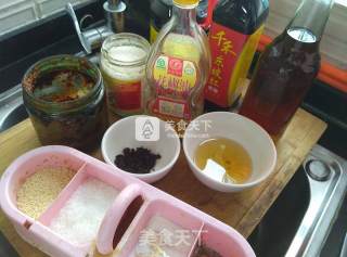 【luzhou Strange Smell of Pig Fragrant Mouth】 recipe