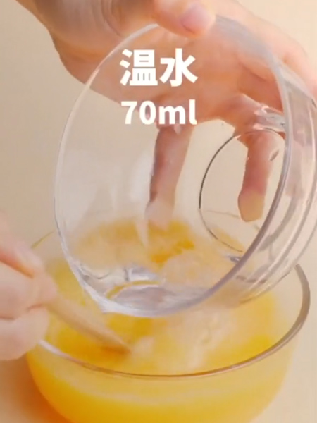 Microwave Egg Custard recipe