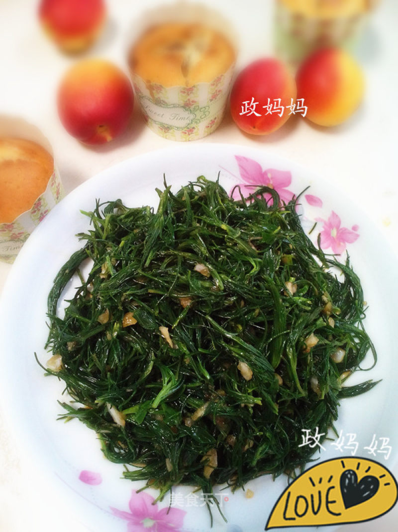 【shandong】chilled Wild Vegetables recipe