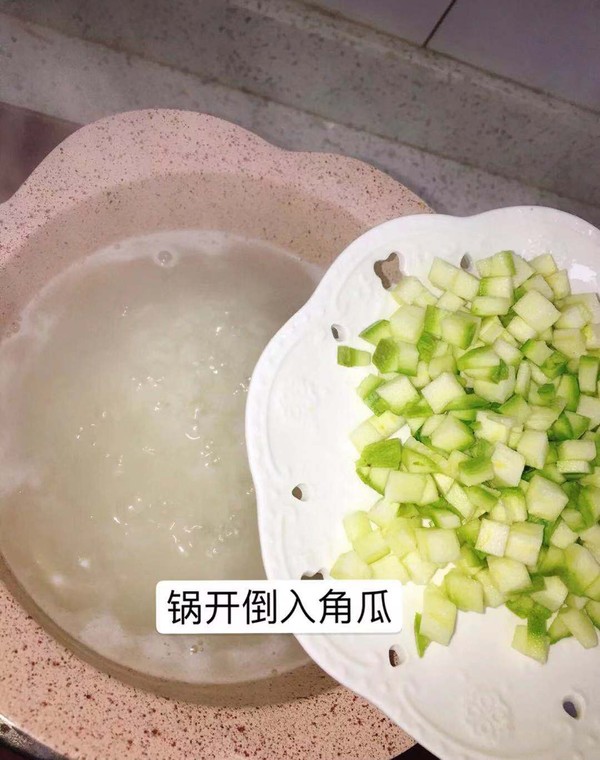 Horned Melon and Lean Pork Congee recipe