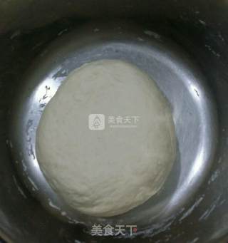 Small Steamed Buns with Radish Fungus recipe