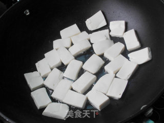 Pan-fried Tofu recipe