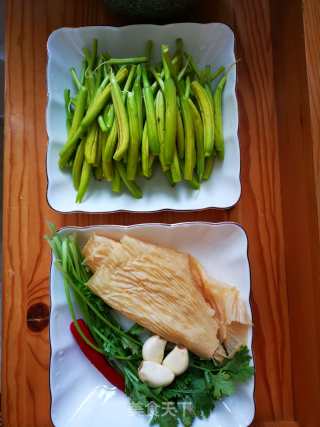 Kuai Shou Vegetable Cold Day Lily recipe