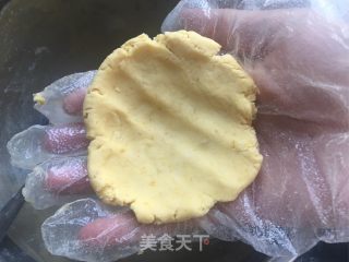 Bean Paste Sweet Potato Glutinous Rice Cake recipe