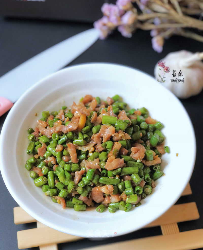 Stir-fried Minced Pork with Beans recipe