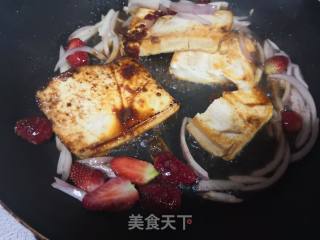 Fried Tofu with Onions recipe