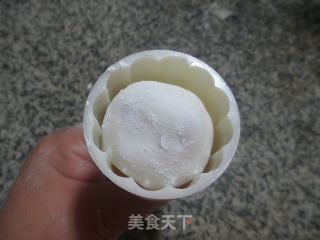 Glutinous Rice Cake with Red Bean Stuffing recipe