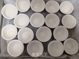 Portuguese Egg Tart recipe