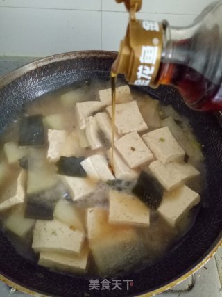 Stewed Tofu with Winter Melon and Kelp recipe