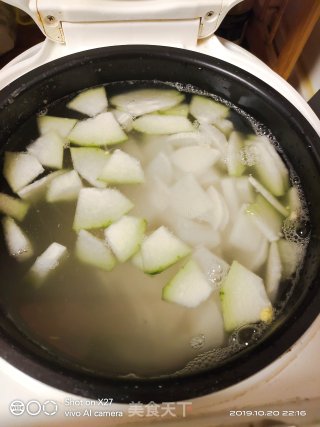 Carrot, Winter Melon, Corn and Lean Pork Congee recipe