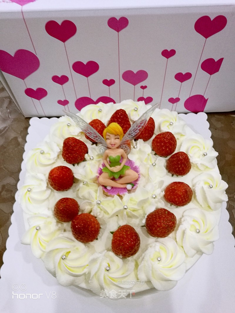 Fruit Cream Birthday Cake