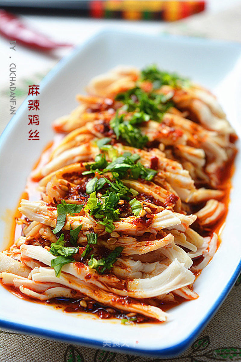 Spicy Chicken Shreds recipe