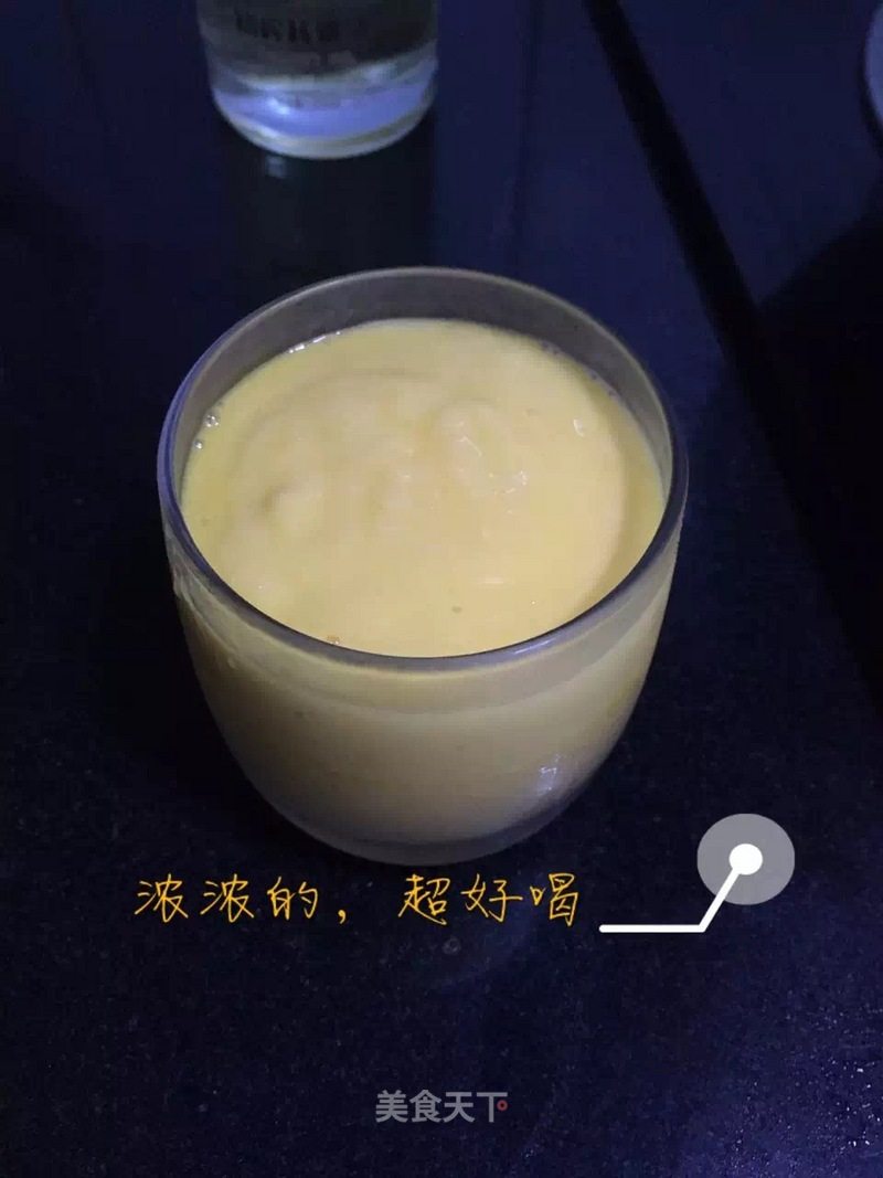 Mango Walnut Milkshake-dessert After Meal recipe