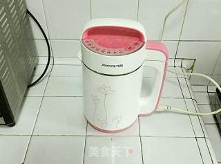 Peanut Soy Milk recipe