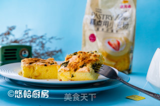 Scallion Pork Floss Cake recipe